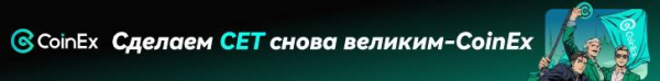 
Эфир упал до 41-месячного минимума по отношению к биткоину                